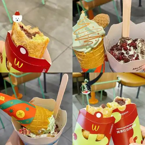 麦当劳冬日圣诞限定新品70