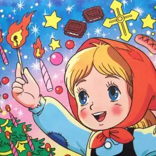 安徒生童话--卖火柴的小女孩