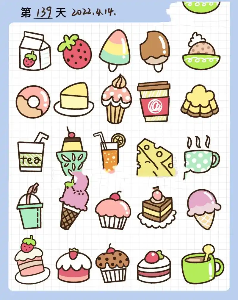 控笔训练第139天|小食物简笔画|美食简笔 99工具:ipad pro2021 91