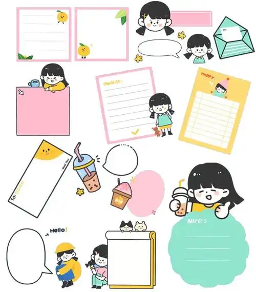 奶茶少女便签手帐素材