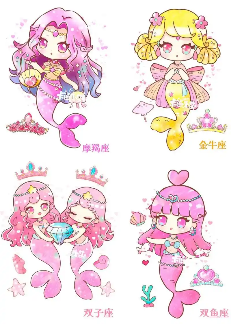 美人鱼公主 十二星座篇卡通简笔画合集 海底美人鱼公主 十二星座卡通