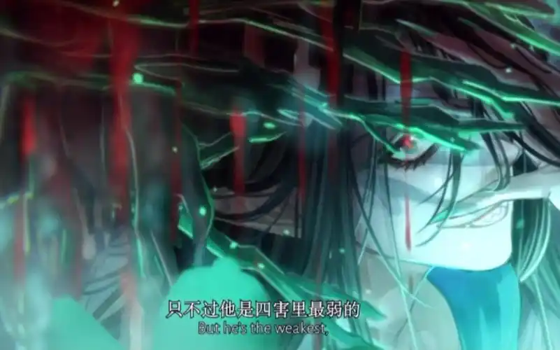 天官赐福四大害其中之一青灯夜游青鬼戚容真是帅到我了