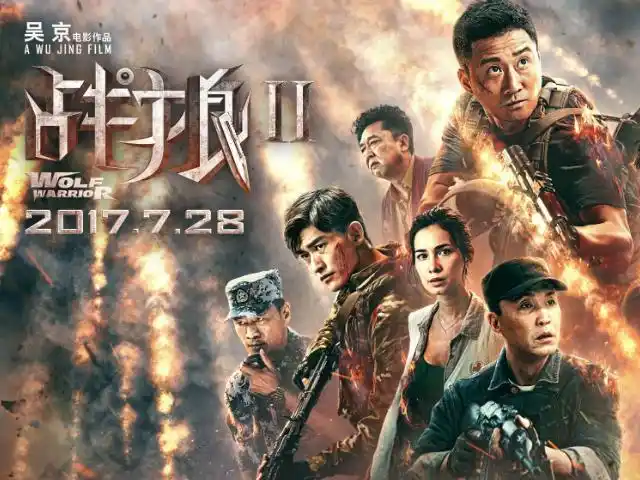 《战狼3》蓄势待发,鹿晗自愿零片酬出演,吴京6字回应惹关注