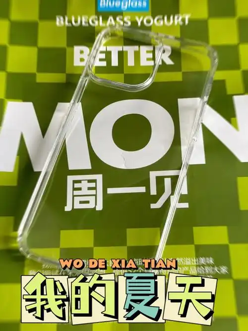 治愈生活灵感周一见绿的纯粹生机活力