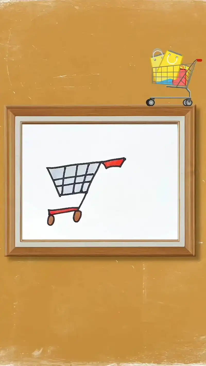 96幼儿园小朋友必画——购物车.