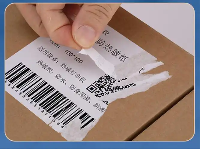 品质五防热敏不干胶标签 跨境外箱条码纸100 80 70 60 50物流贴纸