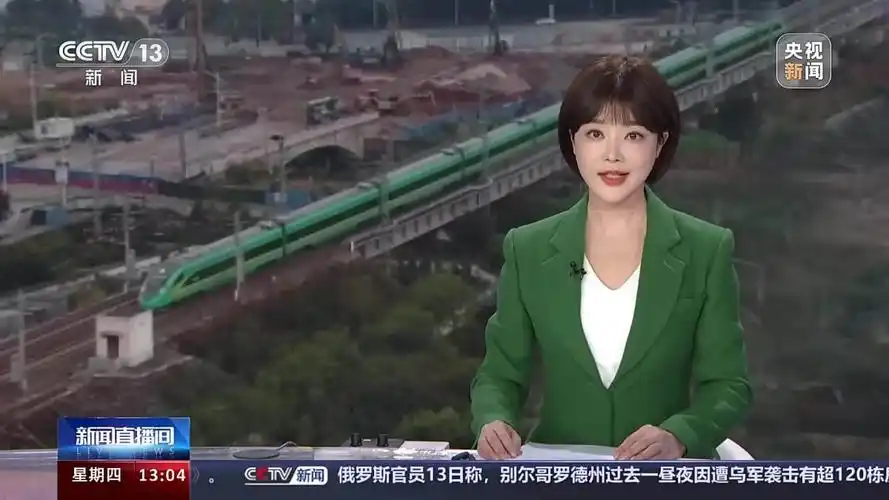 广西新闻网>新闻中心>国内新闻>正文