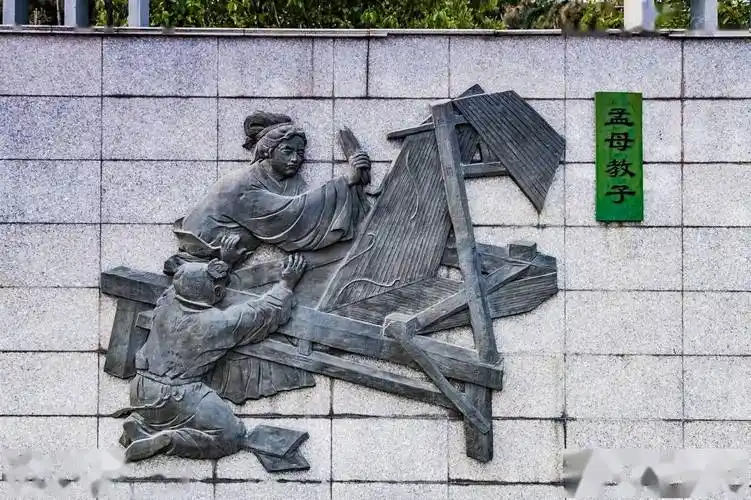 环境和氛围对一个人影响很大,孟子大家都知道吧,当年孟母三迁也就是