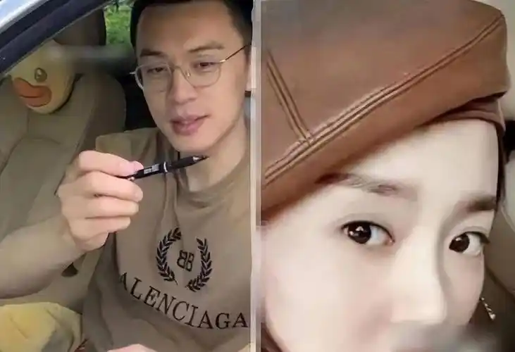 杨鸣的妻子唐佳良,在社媒上表示