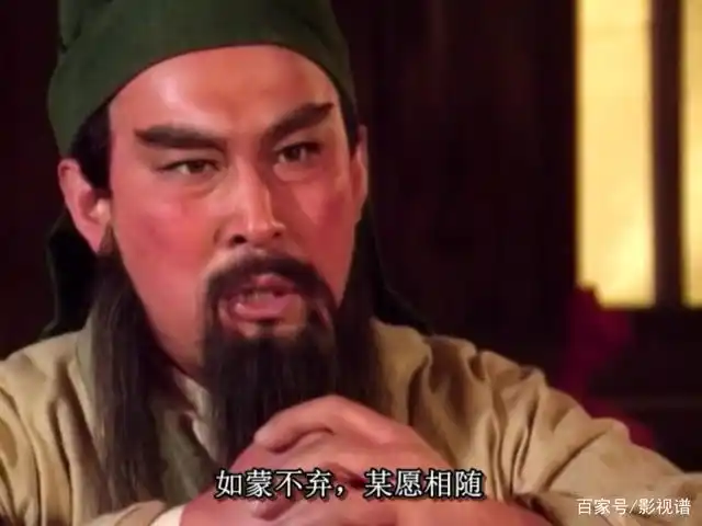 《三国演义》武将排行榜第七位:关羽,过关斩将,忠勇两全