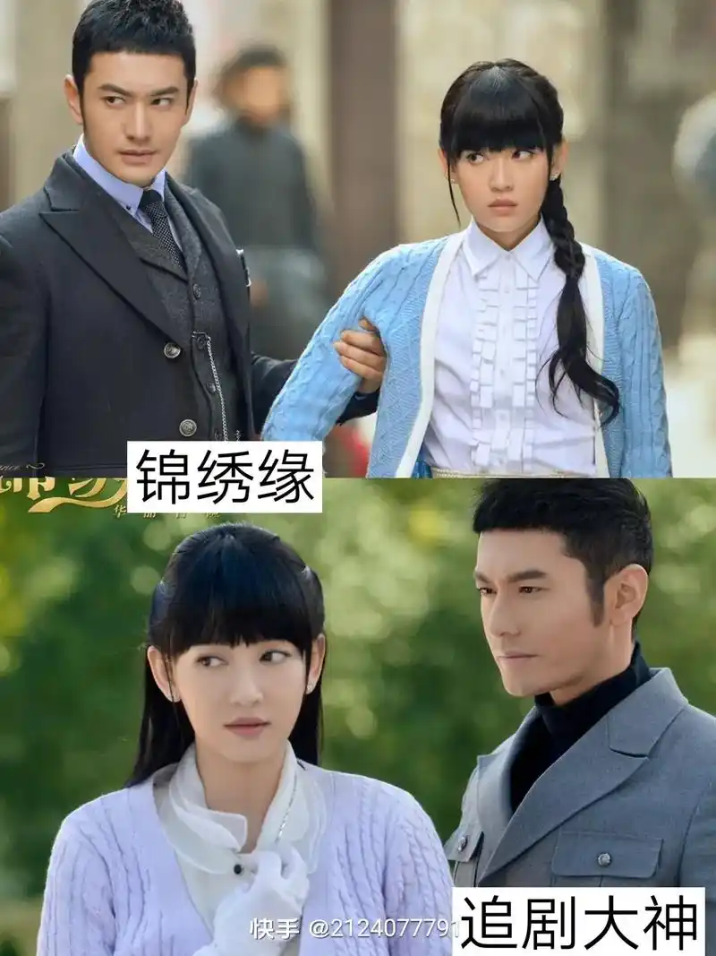 陈乔恩最喜欢看过她出演的十二部作品电视剧最喜欢她出演的就是两