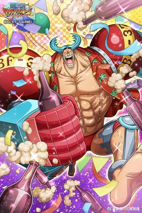 海贼王 弗兰奇将军生日快乐