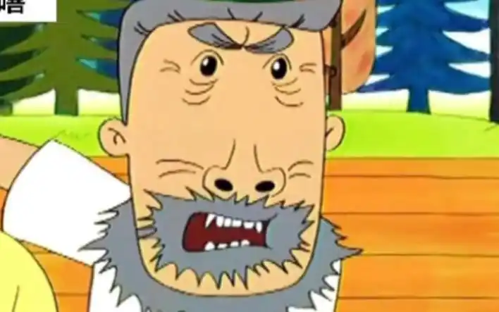 我要用牛爷爷当我b站头像_哔哩哔哩_bilibili