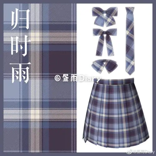 格柄新品金新品意向格裙jk制服归时学生jkjk
