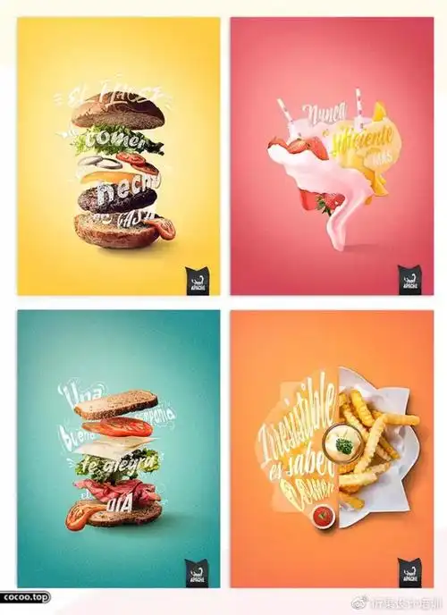 优秀的平面海报设计有哪些特点