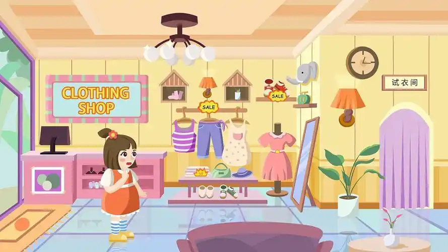 测试题矢量儿童插画|插画|儿童插画|jessyx - 原创作品 - 站酷 (zcool