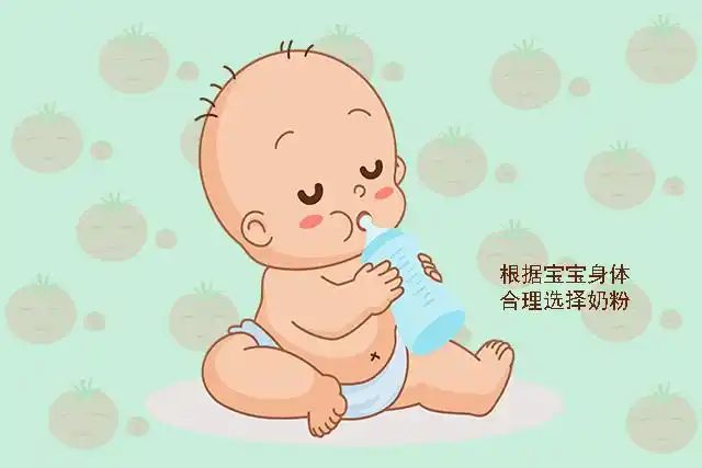 11年前,喝过三鹿奶粉的孩子,现在过得怎么样?选奶粉看这三点