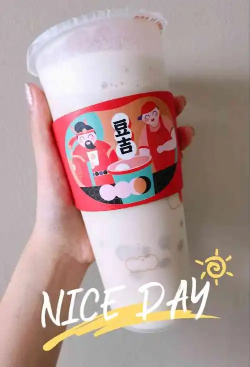 豆吉汤圆奶茶(高升桥店)-"自从上次导哥喝过一次这家的奶茶之后,就对.