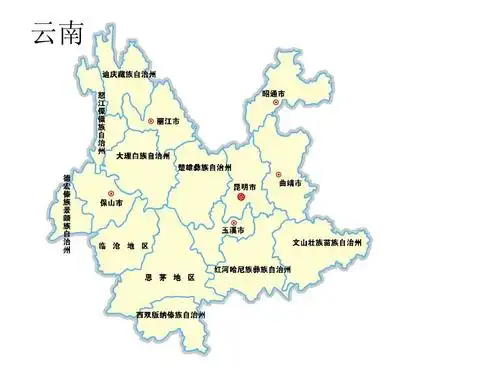 中国各省矢量地图(精确到县级市)ppt