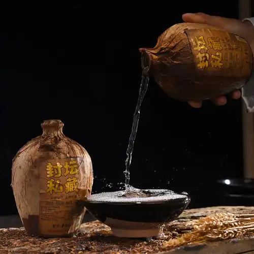 贵州环台封坛私藏老酒53度白酒纯粮食酒酱香型坛装特价试饮一坛装