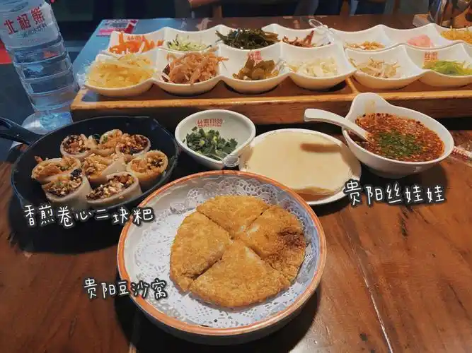 丝恋红汤丝娃娃