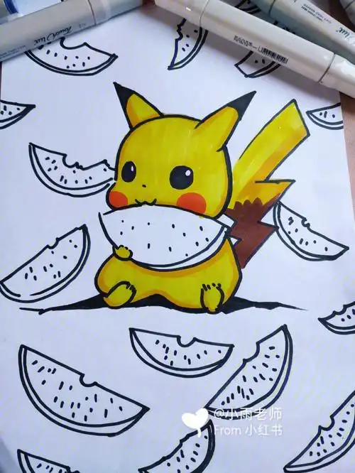 儿童画课件皮卡丘