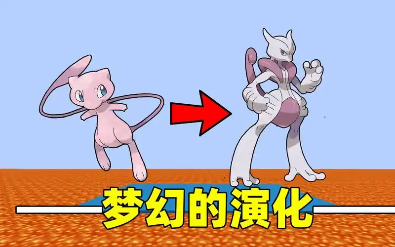 拜访繁殖玩家带自家的成年动物到好友的牧场繁殖,有几率获得宝宝窝,这