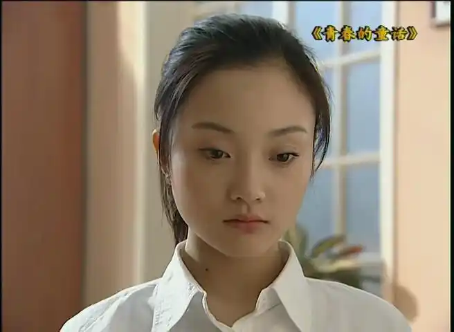 说起任斯璐想到她和李小璐演的那部《青春的童话》,感叹童年.