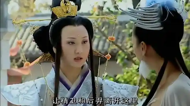 精卫填海:幻境中有人类,王母不敢拿出法器,怕误伤到人类