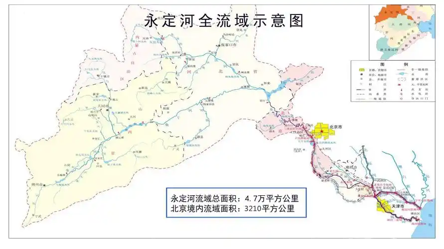 【已归档】2020年秋季永定河生态补水动态_北京市水务局