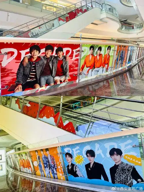 tfboys演唱会官宣##tfboys十周年##tfboys##tfboys十年之约演郴会