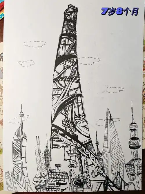 上海中心线描画