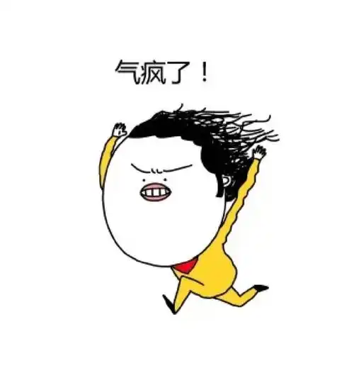 md,秋招要气死了.