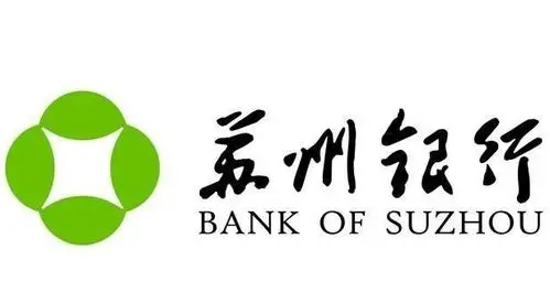 不限专业?2018苏州银行校园招聘公告发布