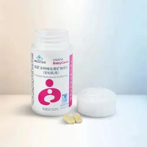 7715usana葆婴多种维生素矿物质(孕妇型)
