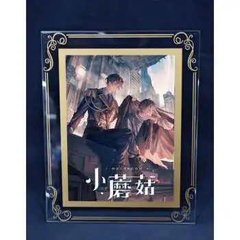 小蘑菇 一十四洲 周边 水晶相框摆件立牌 安折 陆