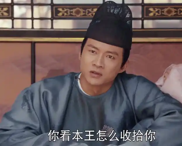 《骊歌行》傅音终"黑化",能成功报仇?男主惨遭吐槽成"客串"