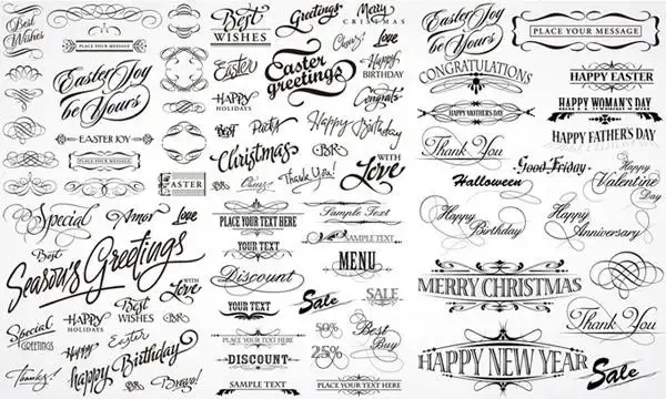 矢量艺术字所需点数:0点关键词:经典创意装饰花纹花边艺术字矢量字