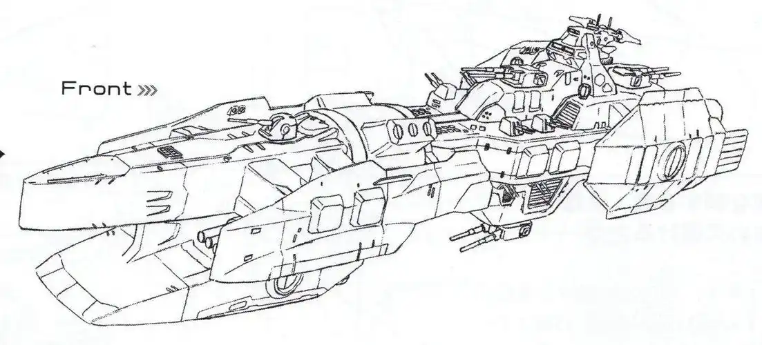 p>250米级/纳尔逊级宇宙战舰,是地球联合军宇宙舰队中的主要组成部分