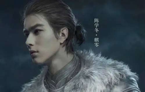 应为麒零.《爵迹》中的麒零是由陈学冬饰演的.