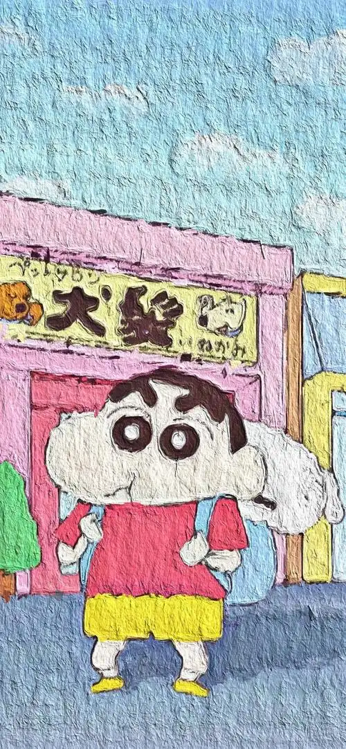 油画壁纸/手机壁纸/聊天背景/蜡笔小新