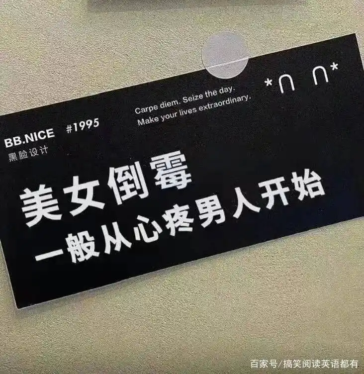 ins风小众背景图朋友圈背景