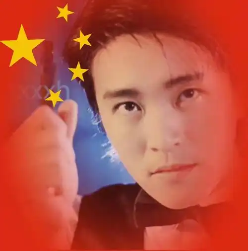 2021-09-29 10:23:18来自:周星驰粉丝网(www.zhouxingchifans.com)