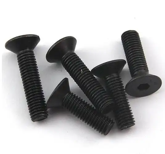 9级平杯 发黑沉头内六角螺丝 平头内六角螺钉 m12m16m20 m20*80【1只