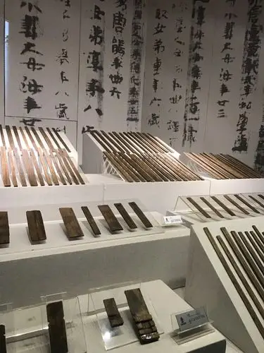 长沙简牍博物馆