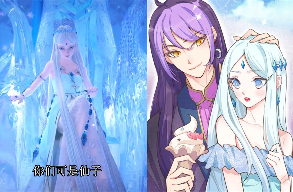 假如叶罗丽变成人类灵公主成了医生罗丽最幸福冰公主很普通