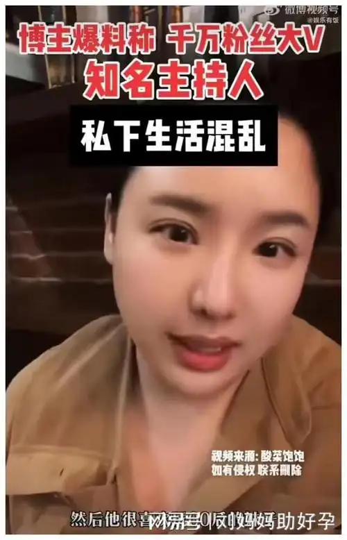 报警了!涂磊被曝私生活混乱花费好几万,正牌老婆被扒身份不简单