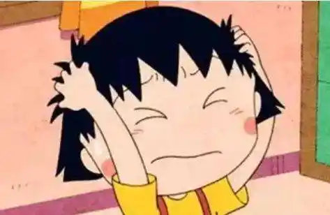 直面现实是目标管理者最基本的素养