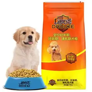 迪尤克diyouke狗粮宠物主粮泰迪比熊金毛阿拉斯加柯基通用型天然粮