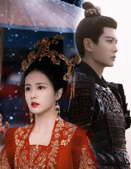 周生如故售后来啦12月26日的演唱会梦回南辰王府